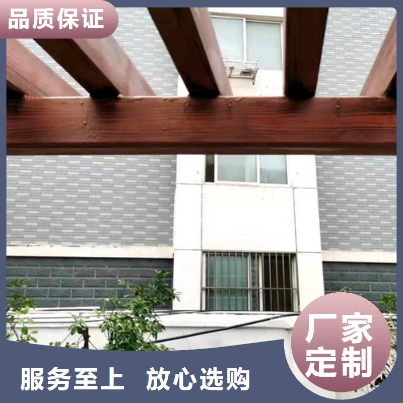 水性環(huán)保木紋漆，涼亭花架木紋漆，仿木紋漆施工廠家