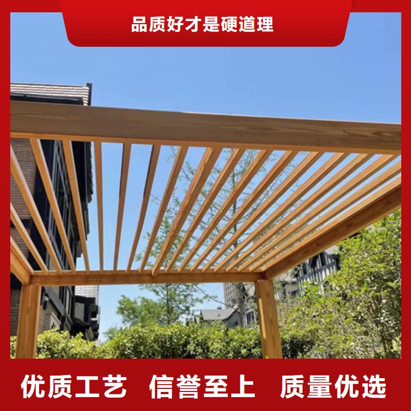 水性木紋漆施工多少錢#廊架長(zhǎng)廊#涼亭花架#棧道護(hù)欄