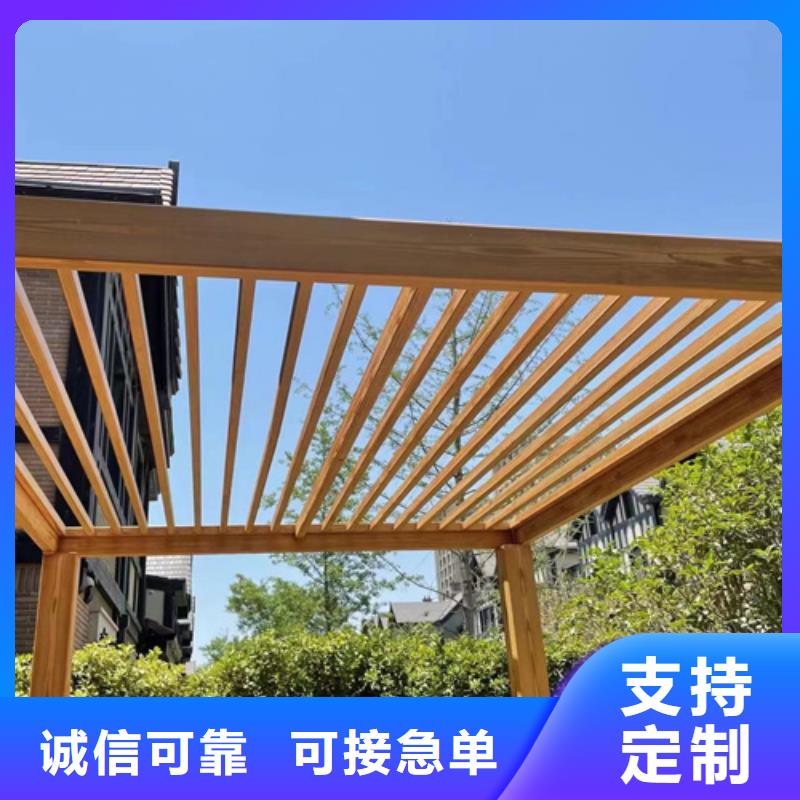 水性环保木纹漆，凉亭花架木纹漆，仿木纹漆厂家施工