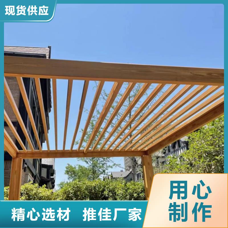生態(tài)復(fù)古木紋漆，方鋼圓管木紋漆，藝術(shù)涂料廠家電話