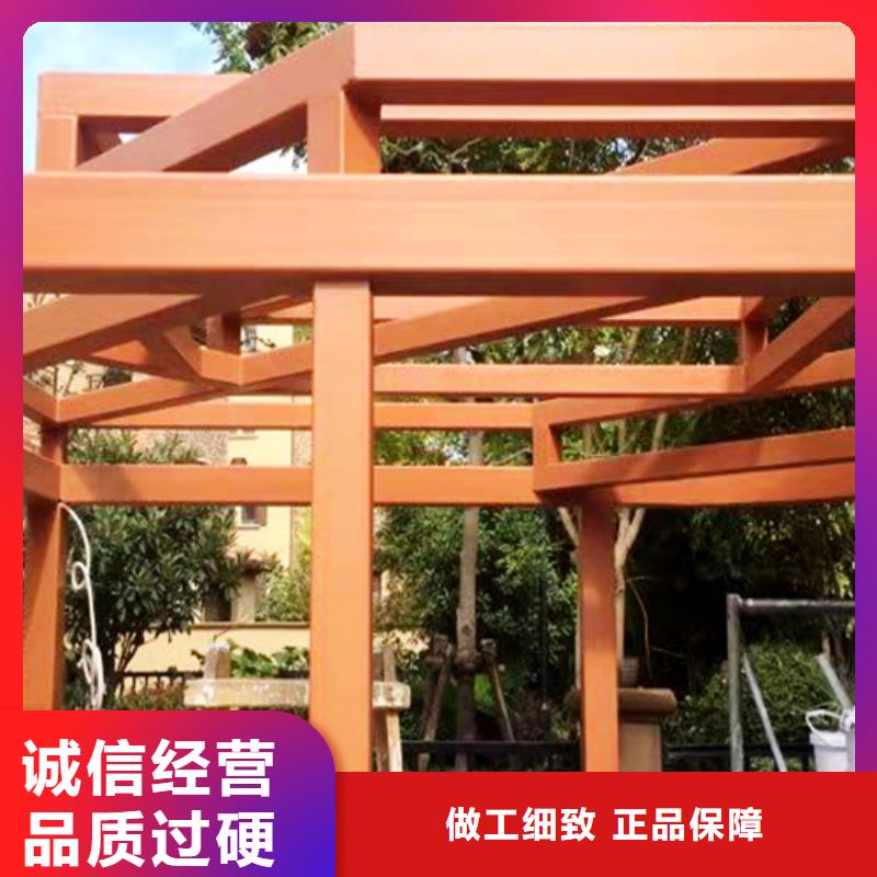 不銹鋼仿木紋漆，長廊花架木紋漆，水性木紋漆批發(fā)廠家