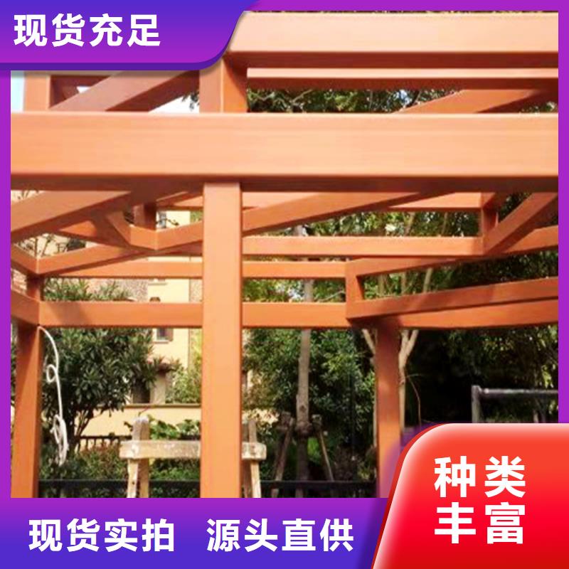 水性環(huán)保木紋漆，涼亭花架木紋漆，仿木紋漆包工包料