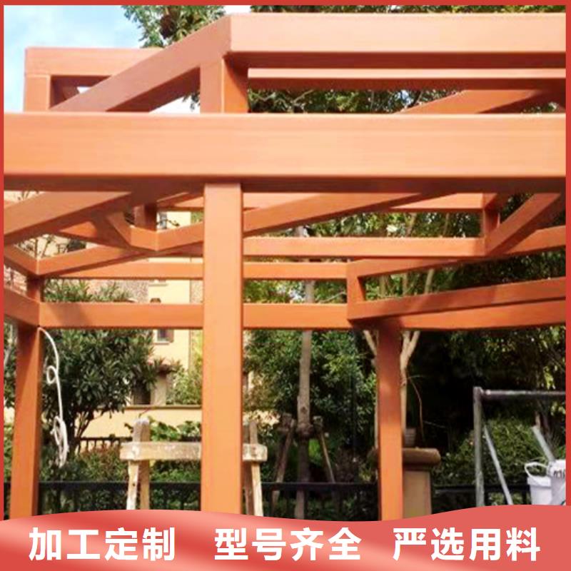 廊架護(hù)欄木紋漆，鋼結(jié)構(gòu)仿木紋漆，仿古木紋漆施工多少錢