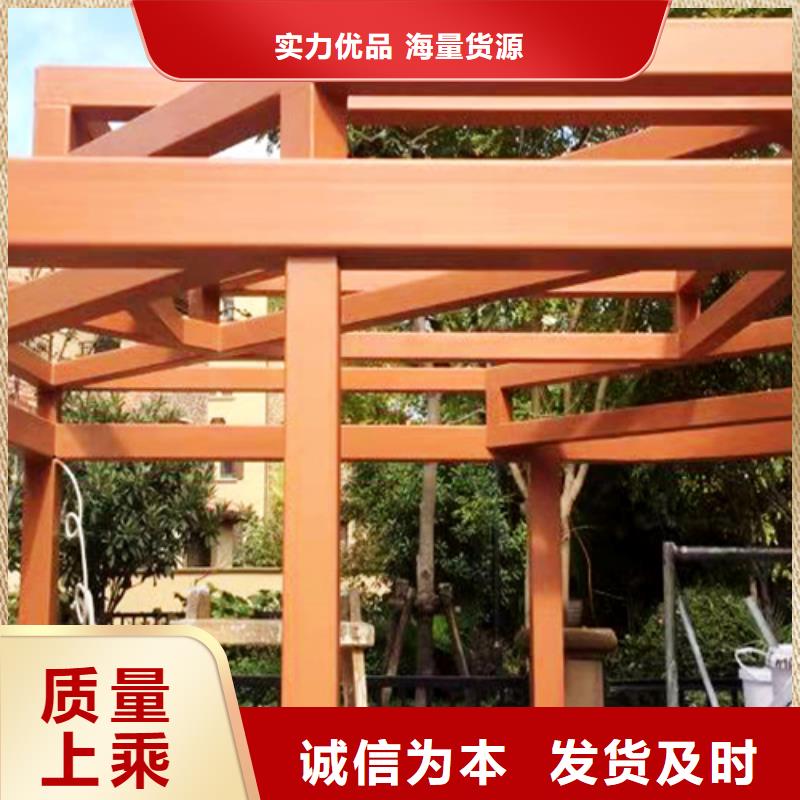 廊架長廊木紋漆，鋼結(jié)構(gòu)金屬面木紋漆，仿木紋漆全包施工價格