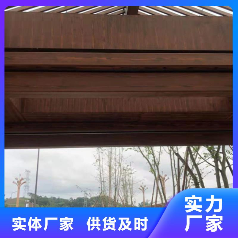 廊架長廊木紋漆，鋼結(jié)構(gòu)金屬面木紋漆，仿木紋漆廠家施工