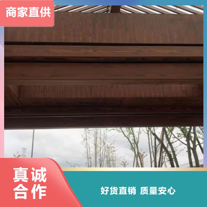 廊架长廊木纹漆，钢结构金属面木纹漆，仿木纹漆厂家施工