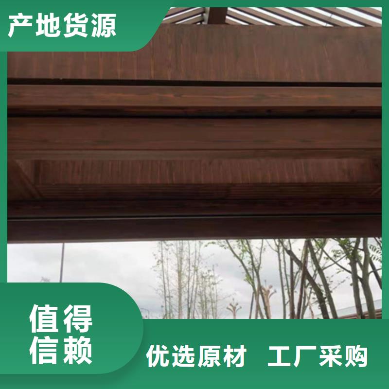 钢结构仿木纹漆，金属面木纹漆，镀锌管木纹漆施工厂家