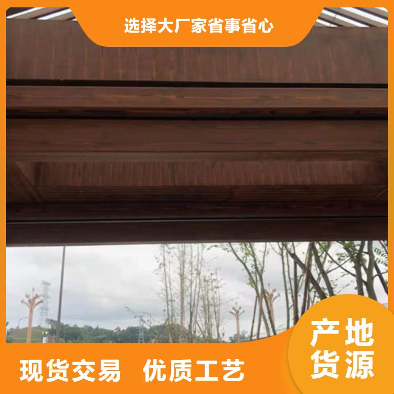 园林建筑木纹漆，内外墙木纹漆，艺术涂料批发施工