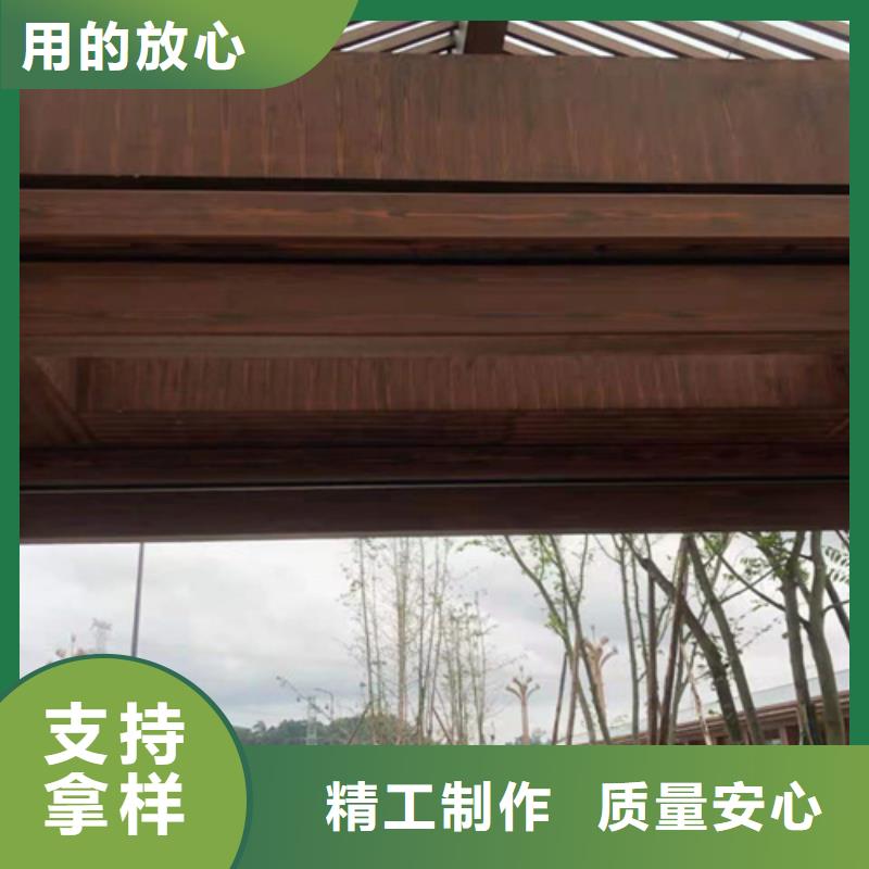 生態(tài)復(fù)古木紋漆，方鋼圓管木紋漆，藝術(shù)涂料廠家電話