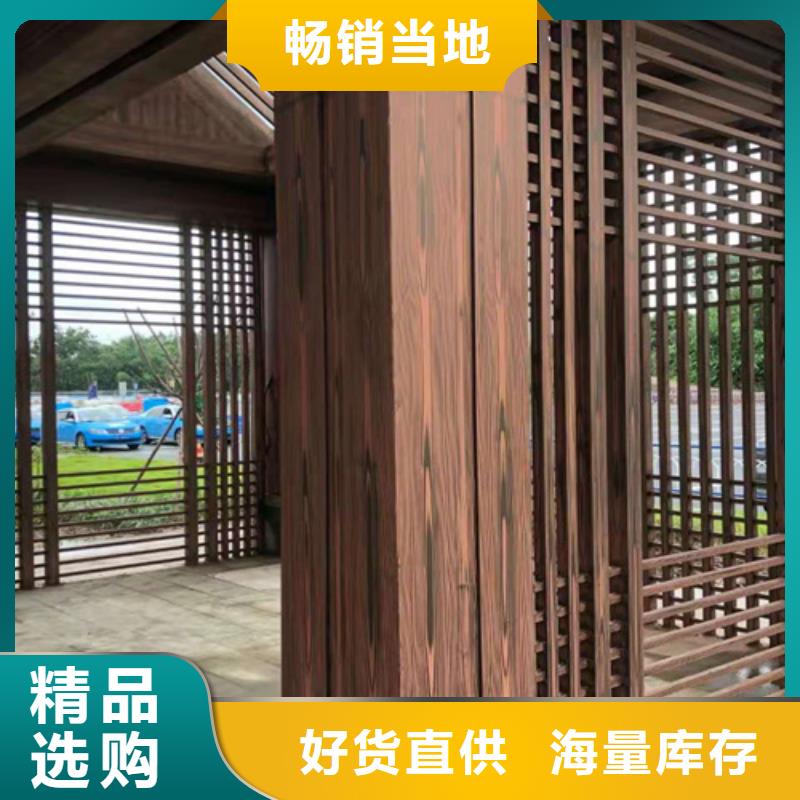 鋼結構仿木紋漆，金屬面木紋漆，鍍鋅管木紋漆批發(fā)價格