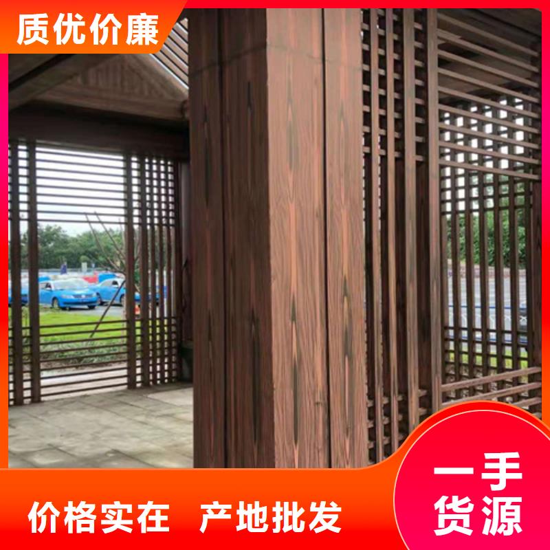 廊架长廊木纹漆，钢结构金属面木纹漆，仿木纹漆施工多少钱