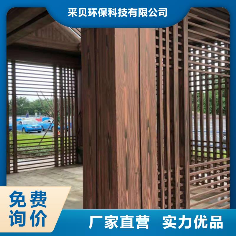 园林建筑木纹漆，内外墙木纹漆，艺术涂料厂家施工