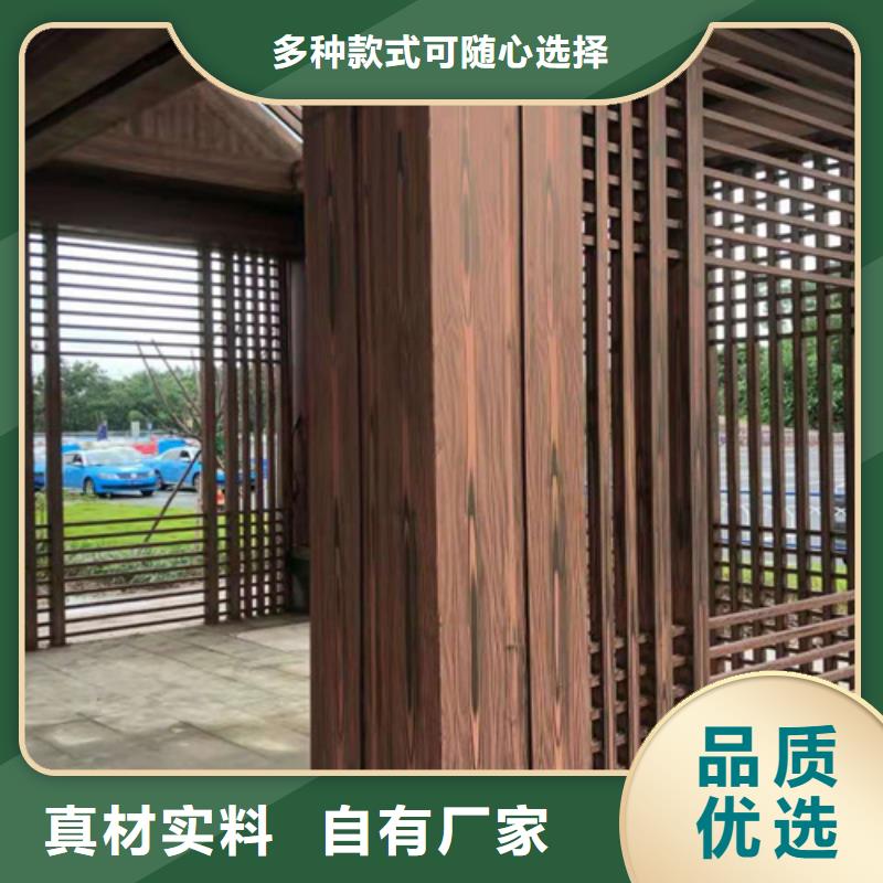 仿木紋漆批發(fā)施工#不銹鋼#長廊花架#廊架護欄