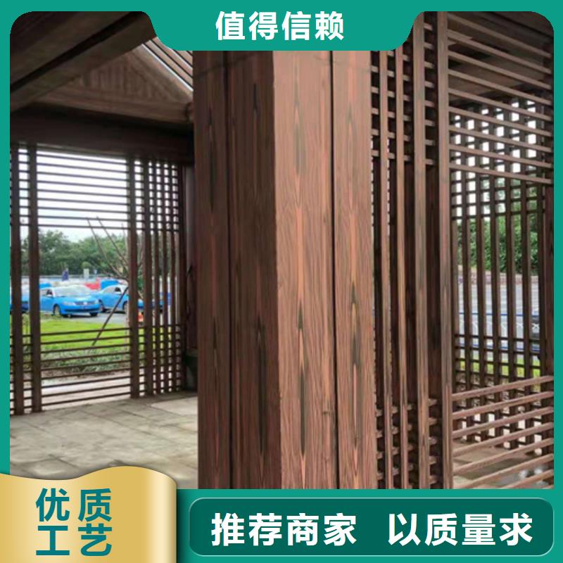 仿木紋效果涂料源頭工廠#不銹鋼#長(zhǎng)廊花架#廊架護(hù)欄