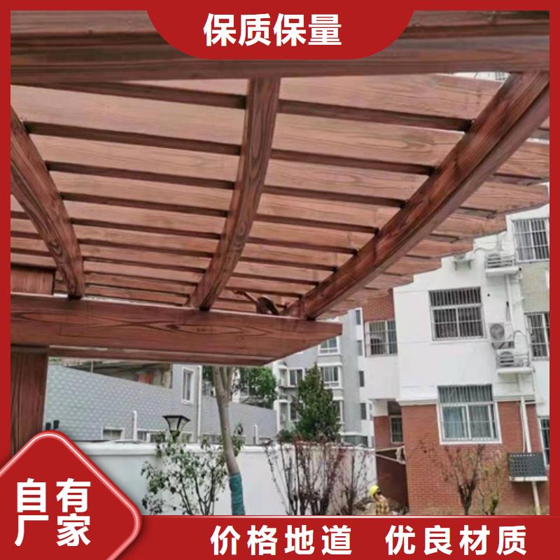 園林建筑木紋漆，內(nèi)外墻木紋漆，藝術(shù)涂料廠家施工