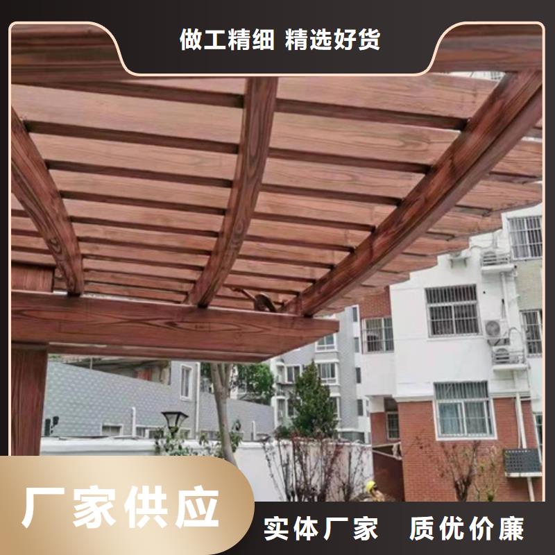 生态复古木纹漆，方钢圆管木纹漆，艺术涂料厂家电话