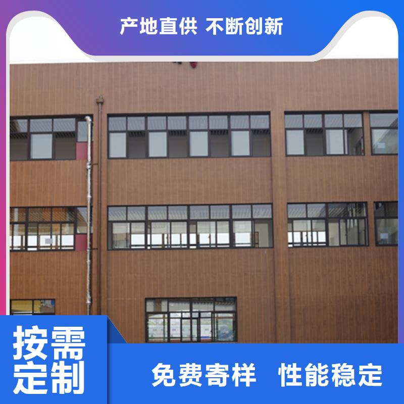 海南万宁市园林建筑木纹漆，内外墙木纹漆，艺术涂料全包施工价格