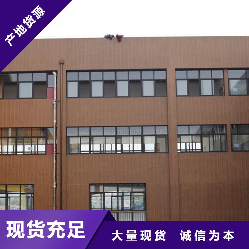 廊架長廊木紋漆，鋼結(jié)構(gòu)金屬面木紋漆，仿木紋漆包工包料