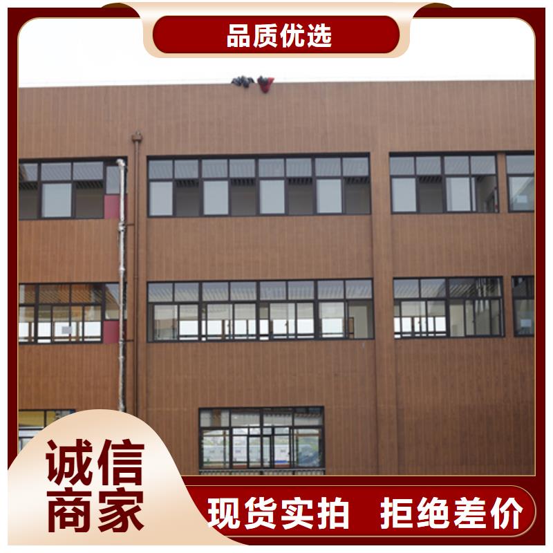 木紋漆，仿木紋效果涂料，藝術(shù)涂料多少錢一公斤