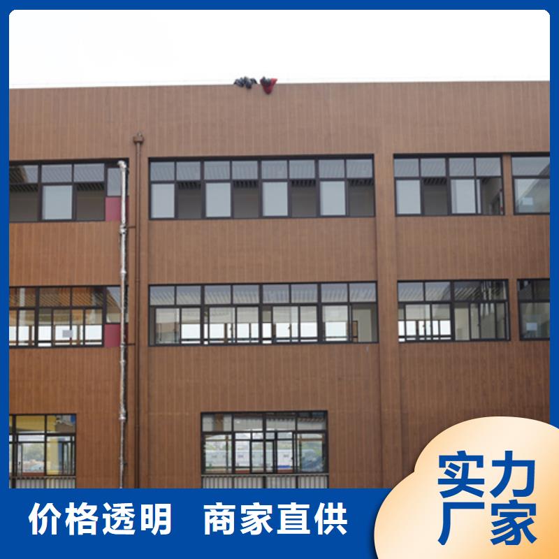復古木紋漆施工價格#方鋼圓管#長廊護欄#園林建筑