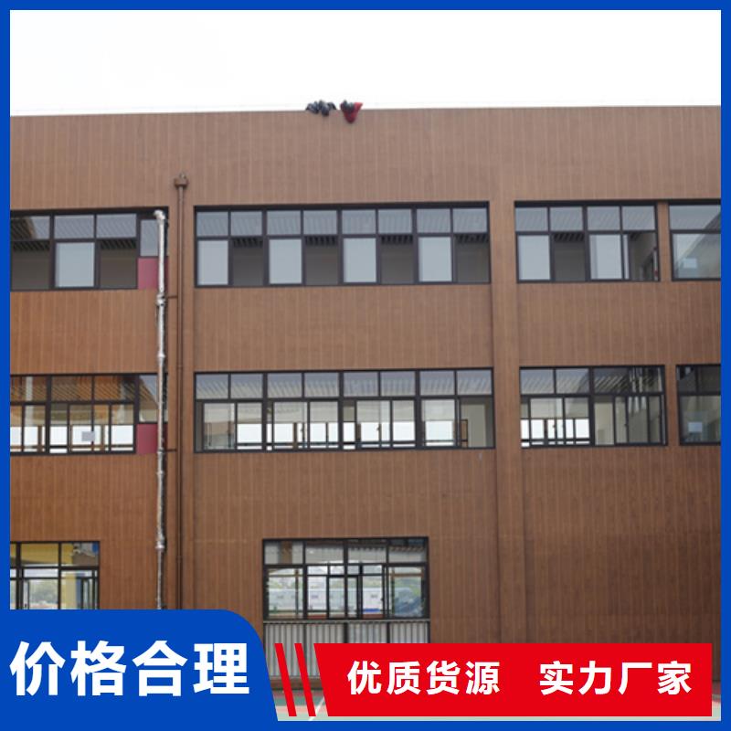 不銹鋼仿木紋漆，長(zhǎng)廊花架木紋漆，水性木紋漆廠家定制