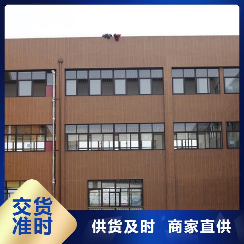 木纹漆，仿木纹效果涂料，艺术涂料厂家定制