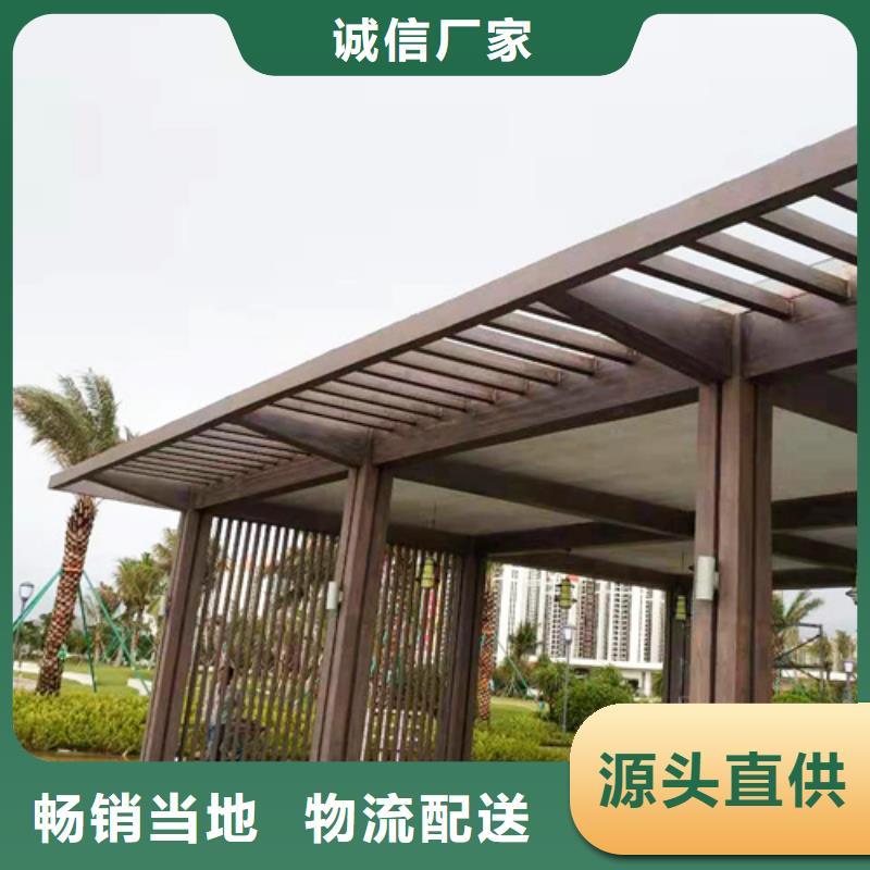 廊架长廊木纹漆，钢结构金属面木纹漆，仿木纹漆批发多少钱