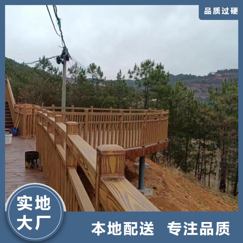 钢结构仿木纹漆，金属面木纹漆，镀锌管木纹漆批发施工
