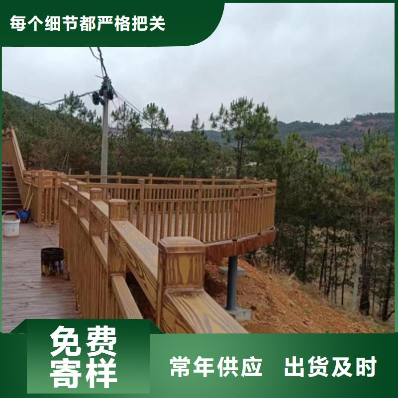 园林建筑木纹漆，内外墙木纹漆，艺术涂料厂家施工