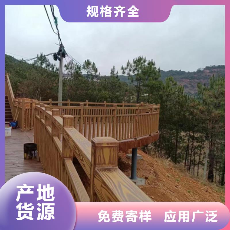 不銹鋼仿木紋漆，長(zhǎng)廊花架木紋漆，水性木紋漆施工廠(chǎng)家