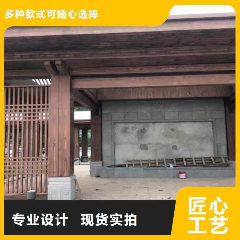 水性環(huán)保木紋漆，涼亭花架木紋漆，仿木紋漆施工廠家