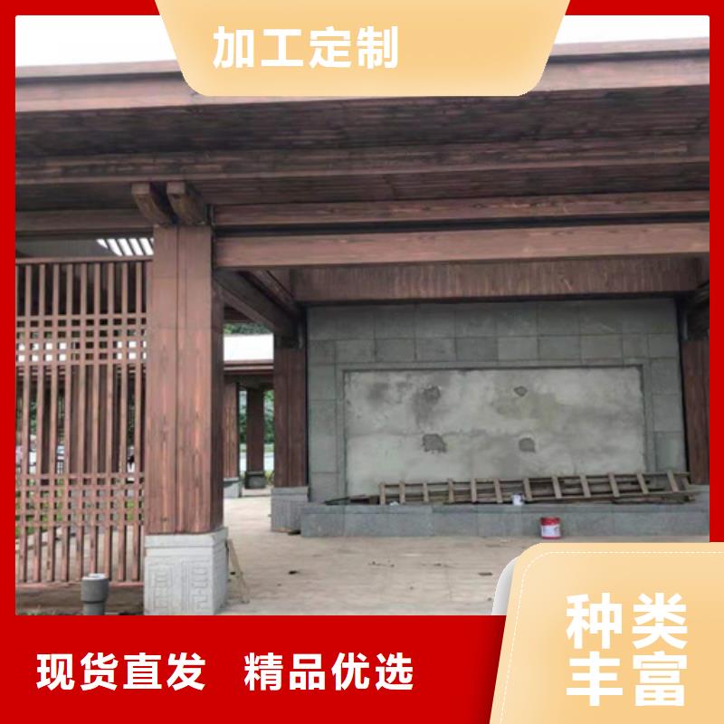 廊架长廊木纹漆，钢结构金属面木纹漆，仿木纹漆包工包料