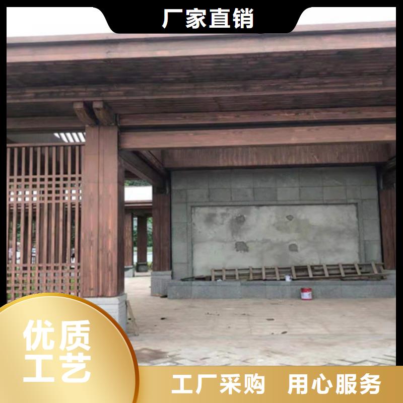 園林建筑木紋漆，內(nèi)外墻木紋漆，藝術(shù)涂料廠家施工