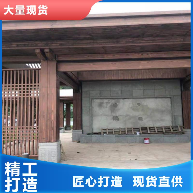 海南五指山市生态复古木纹漆，方钢圆管木纹漆，艺术涂料施工厂家