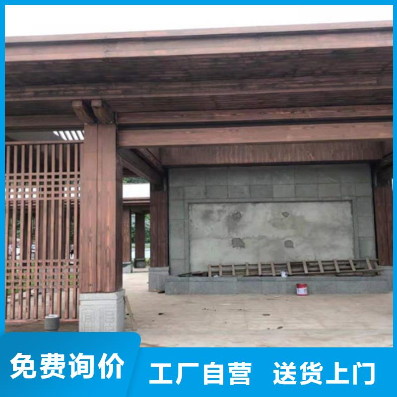 不锈钢仿木纹漆，长廊花架木纹漆，水性木纹漆全包施工价格