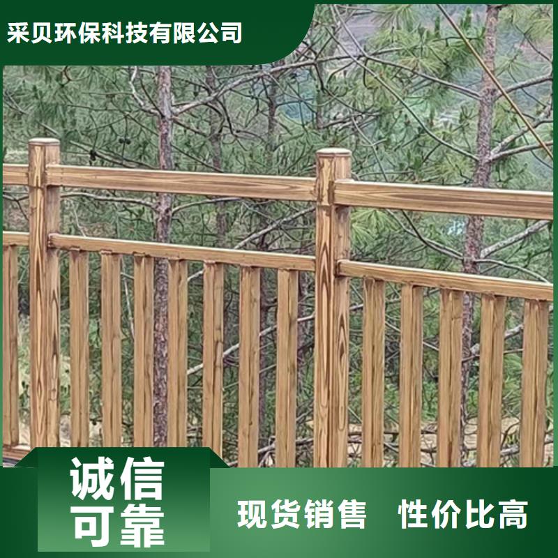 水性環(huán)保木紋漆，涼亭花架木紋漆，仿木紋漆包工包料
