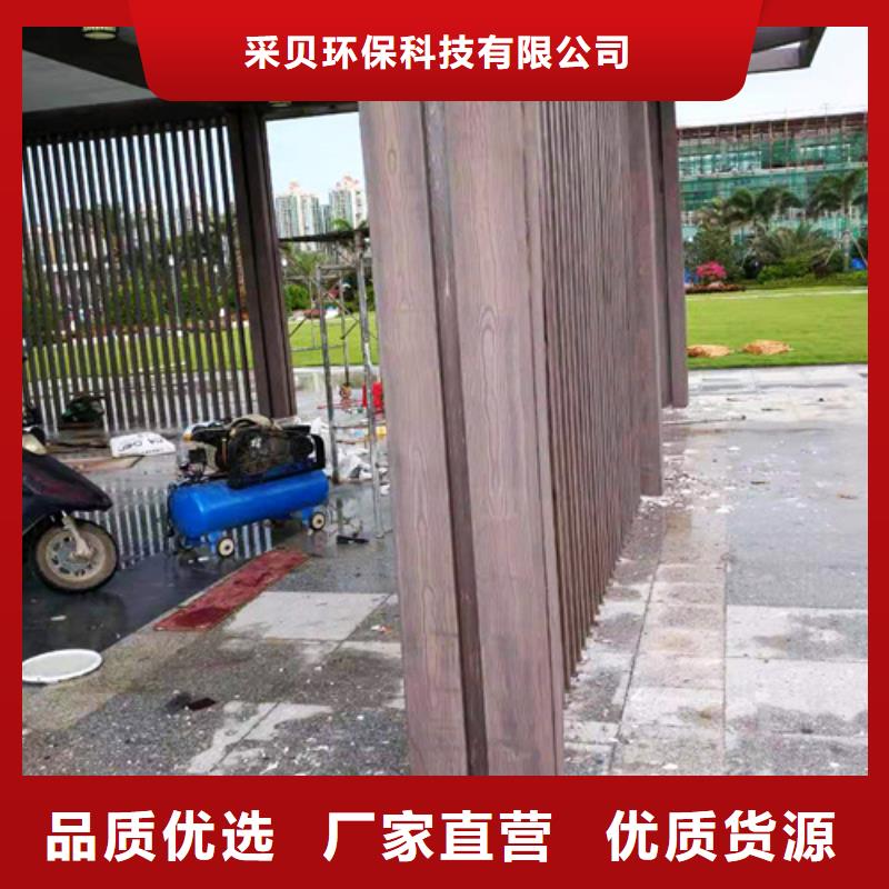 水性環(huán)保木紋漆，涼亭花架木紋漆，仿木紋漆包工包料