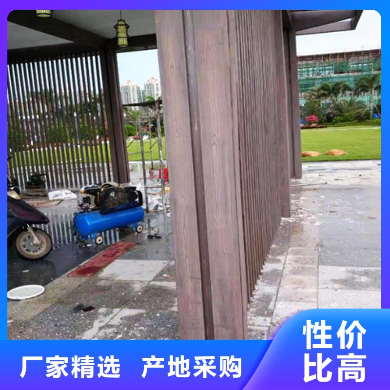 廊架长廊木纹漆，钢结构金属面木纹漆，仿木纹漆包工包料