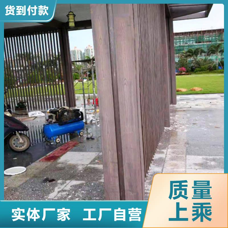 生態(tài)復(fù)古木紋漆，方鋼圓管木紋漆，藝術(shù)涂料批發(fā)廠家