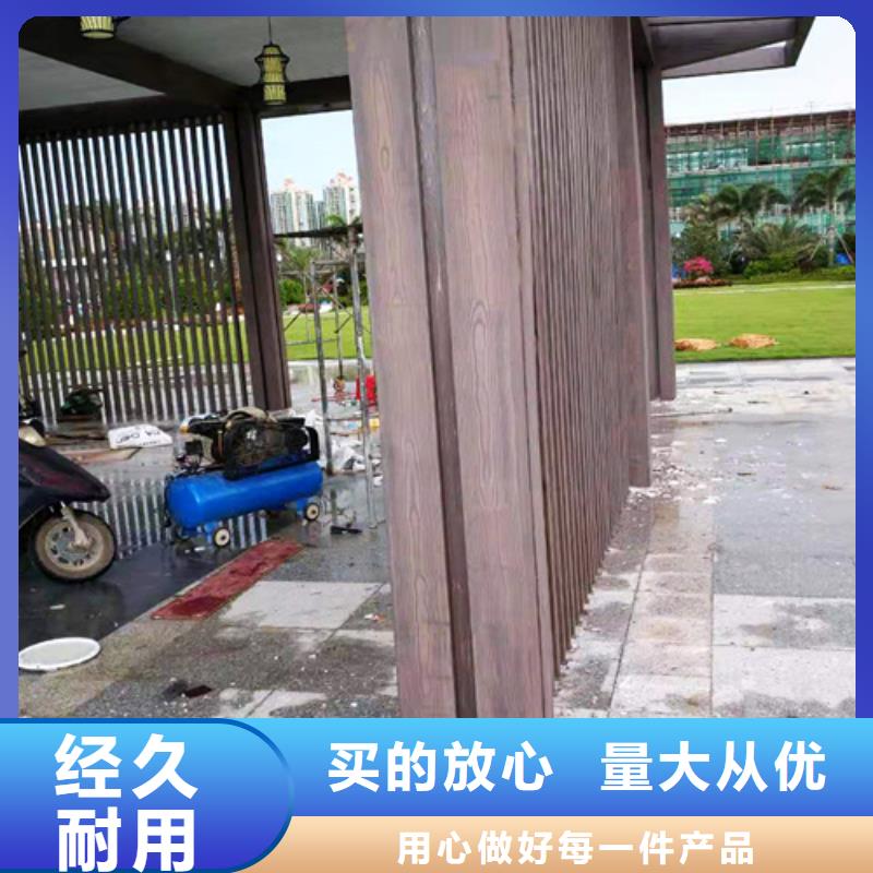 仿木紋效果涂料施工價(jià)格#內(nèi)外墻#不銹鋼#鋁合金#鍍鋅管