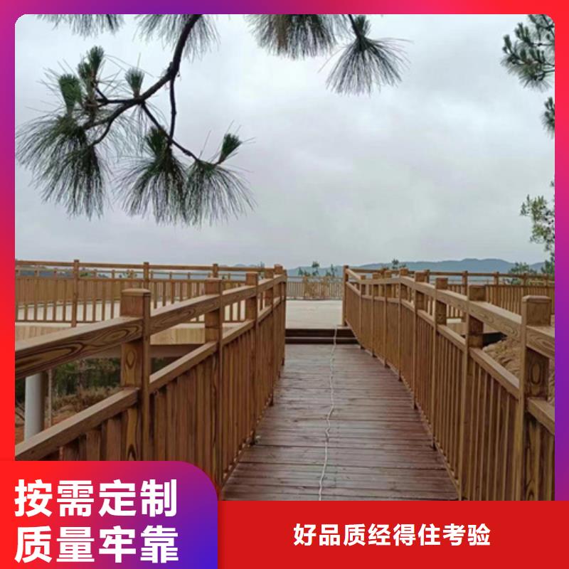 廊架护栏木纹漆，钢结构仿木纹漆，仿古木纹漆多少钱一公斤