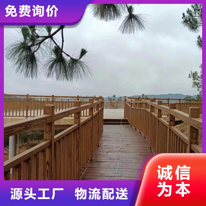 廊架長廊木紋漆，鋼結(jié)構(gòu)金屬面木紋漆，仿木紋漆批發(fā)多少錢