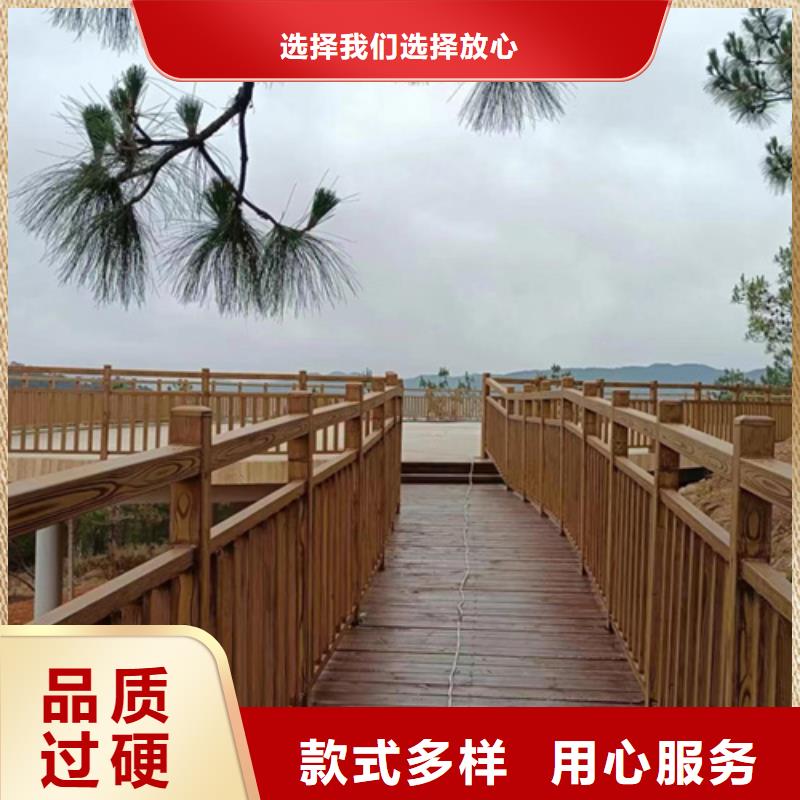 钢结构仿木纹漆，金属面木纹漆，镀锌管木纹漆包工包料