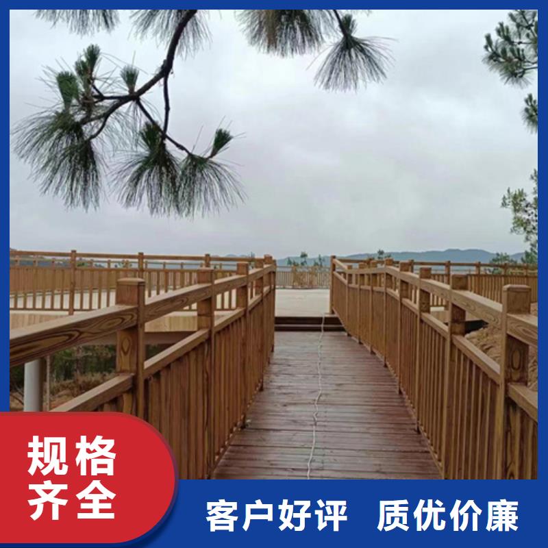 水性木紋漆批發(fā)價格#方鋼圓管#長廊護欄#園林建筑