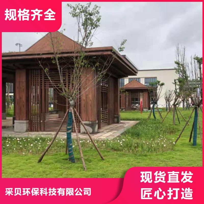 廊架护栏木纹漆，钢结构仿木纹漆，仿古木纹漆厂家批发