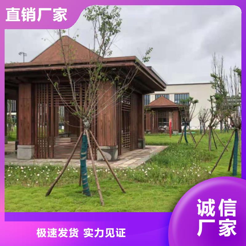 水性環(huán)保木紋漆,涼亭花架木紋漆,仿木紋漆全包施工價格