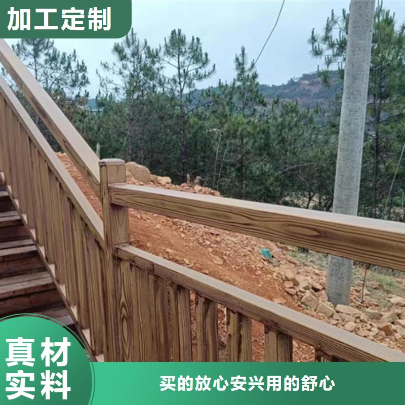 不銹鋼仿木紋漆,長廊花架木紋漆,水性木紋漆全包施工價(jià)格