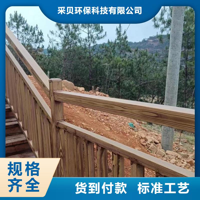 廊架護欄木紋漆，鋼結(jié)構(gòu)仿木紋漆，仿古木紋漆施工多少錢