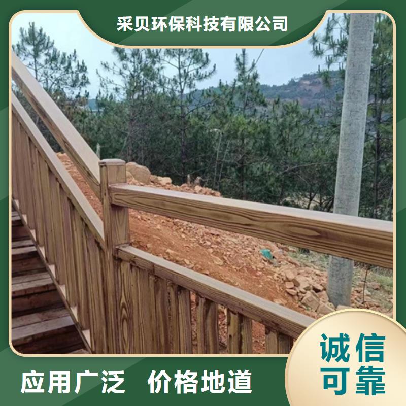 园林建筑木纹漆,内外墙木纹漆,艺术涂料批发多少钱