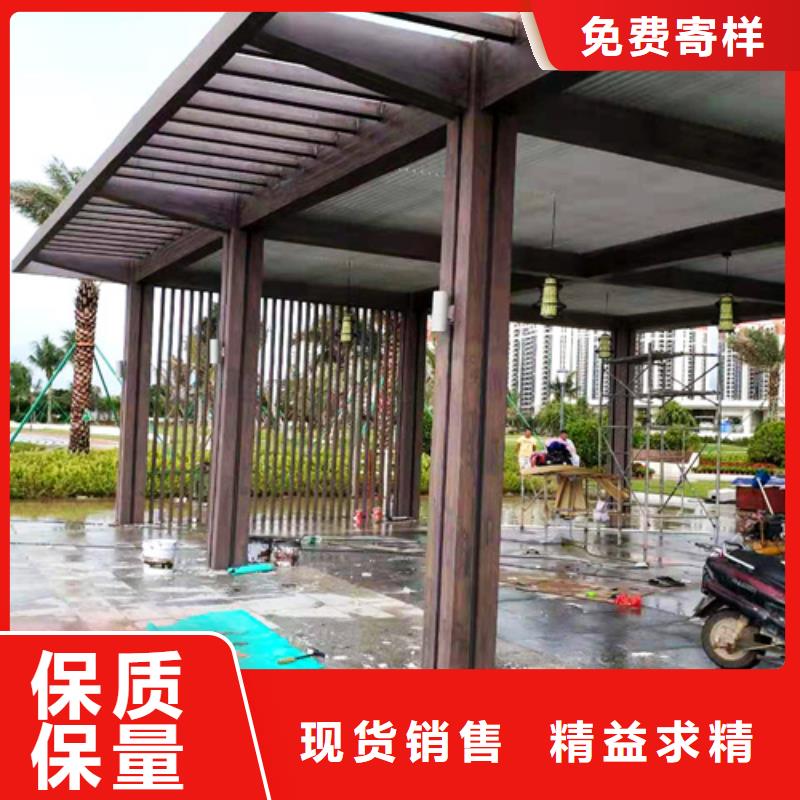 生態(tài)復(fù)古木紋漆，方鋼圓管木紋漆，藝術(shù)涂料廠家電話